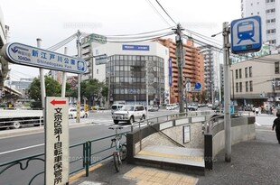 ルーブル飯田橋の物件内観写真